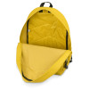 Рюкзак "Trend", желтый (Р)