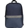 Рюкзак Merit со светоотражающей полосой и отделением для ноутбука 15.6'', синий/светло-синий
