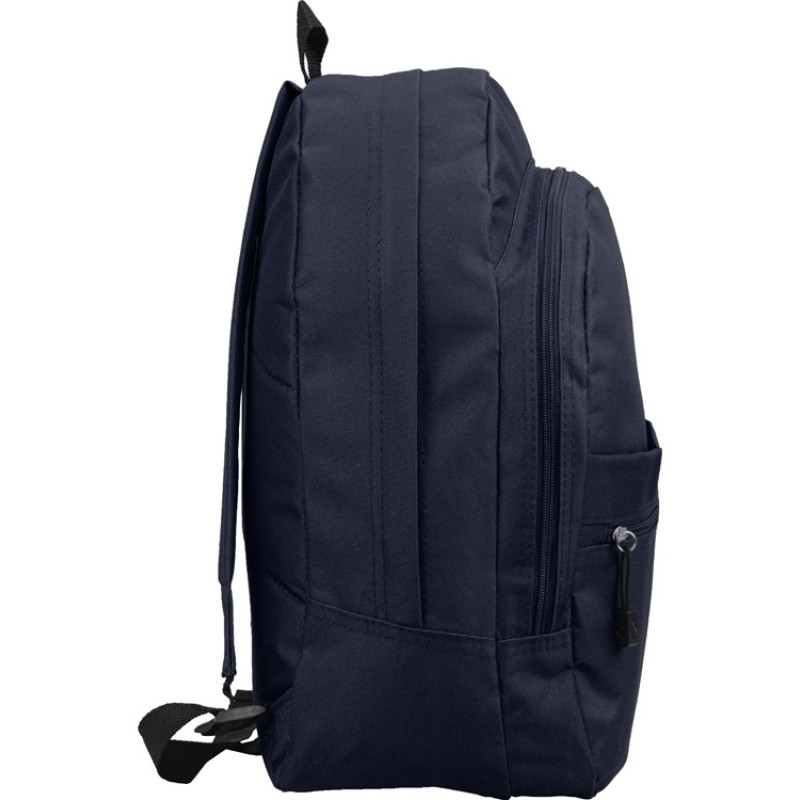 Рюкзак "Trend", темно-синий