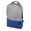 Рюкзак «Fiji» с отделением для ноутбука, серый/синий 7684C