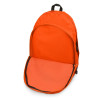 Рюкзак "Rendy", оранжевый