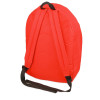 Рюкзак "Rendy", красный