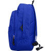 Рюкзак "Trend", ярко-синий