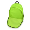 Рюкзак "Trend", зеленое яблоко