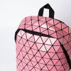 Рюкзак Rombica Mybag Prisma Rose