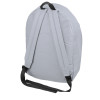 Рюкзак "Rendy", серый
