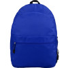 Рюкзак "Trend", ярко-синий