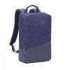 Рюкзак для для MacBook Pro 15" и Ultrabook 15.6", синий Рюкзак для для MacBook Pro 15" и Ultrabook 15.6", синий