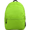 Рюкзак "Trend", зеленое яблоко