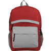 Рюкзак "Универсальный" (красная спинка, красные лямки), красный/серый