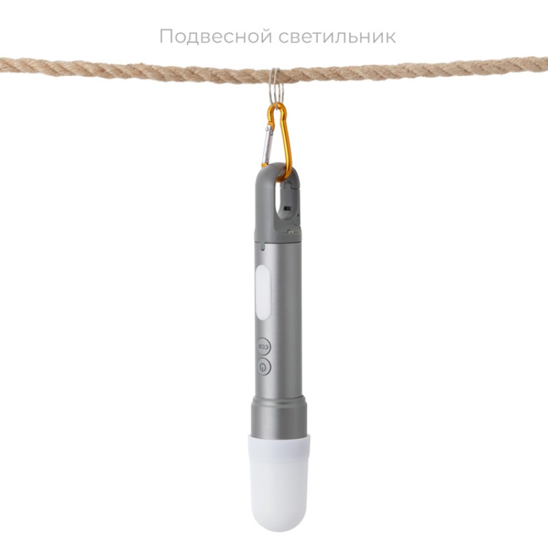 Фонарь аккумуляторный с регулируемым фокусом "Vortez", 9 режимов, 650 Лм