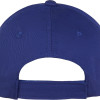 Бейсболка "Memphis" детская 165 гр, кл. синий