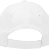 Бейсболка "Memphis" детская 165 гр, белый Бейсболка "Memphis" детская 165 гр, белый
