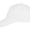 Бейсболка "Memphis" детская 165 гр, белый