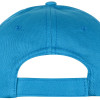 Бейсболка "Memphis" детская 165 гр, голубой