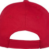 Бейсболка "Memphis" детская 165 гр, красный