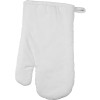 Хлопковая рукавица, белый