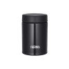 Ланч-набор тм THERMOS JEA-1001 SMB 1L