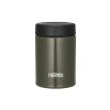 Ланч-набор тм THERMOS JEA-801 KKI 0,8L
