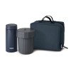 Ланч-набор тм THERMOS JEC-1000 NVY 0,85L