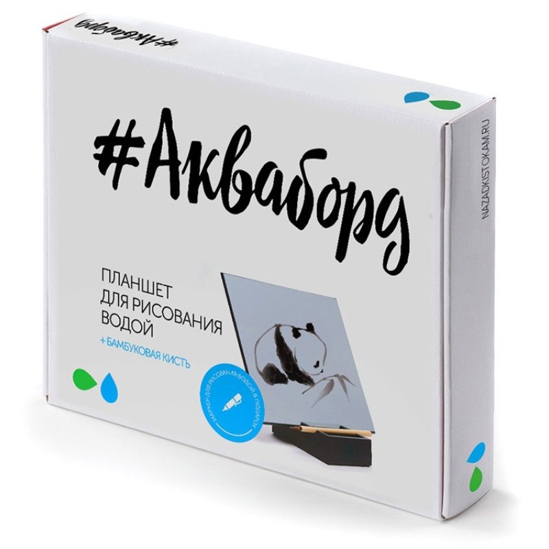 Планшет для рисования водой Акваборд, черный/серый