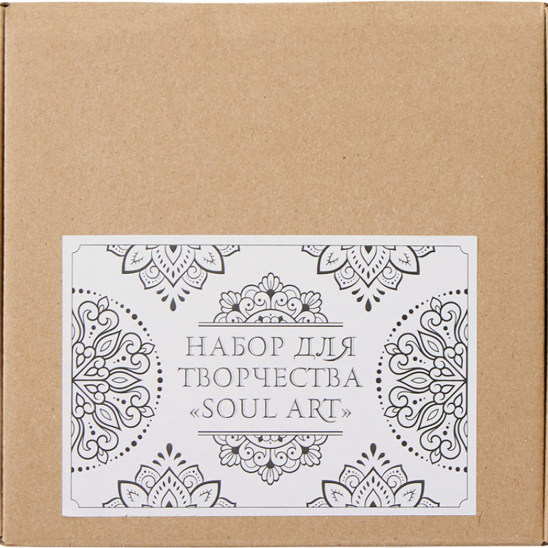 Набор для творчества мандалы из гипса «Soul Art»