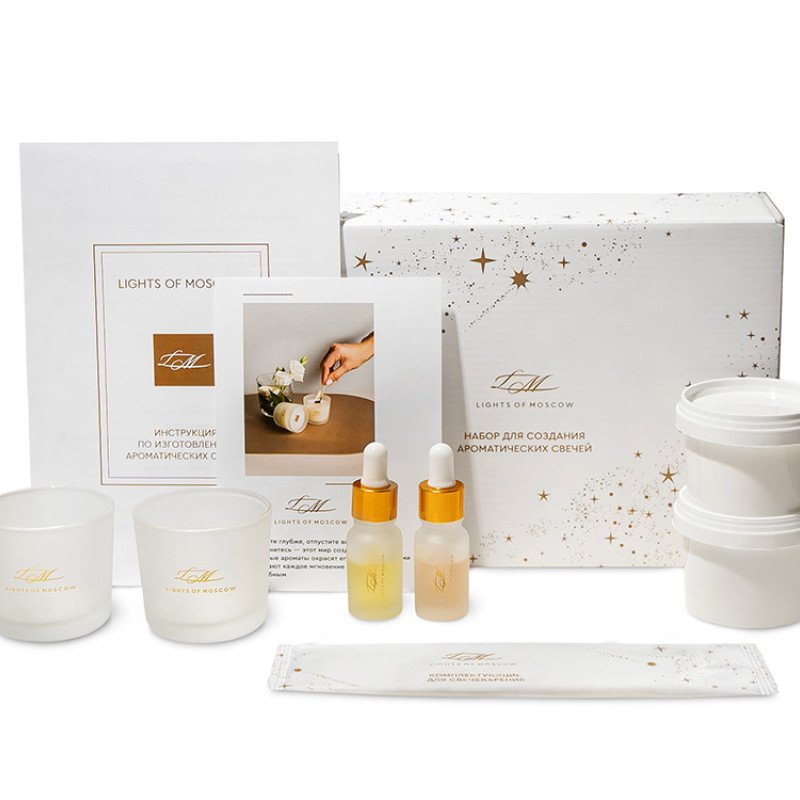 Набор для создания 2-х ароматических свечей: имбирный пряник, рождественская елка