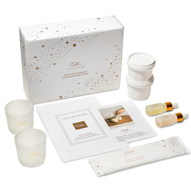 Набор для создания 2-х ароматических свечей: амбра и табак/маракуйя, сандал и пачули