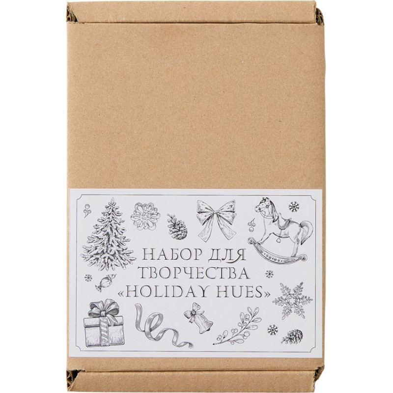 Набор для творчества из гипса «Holiday Hues»