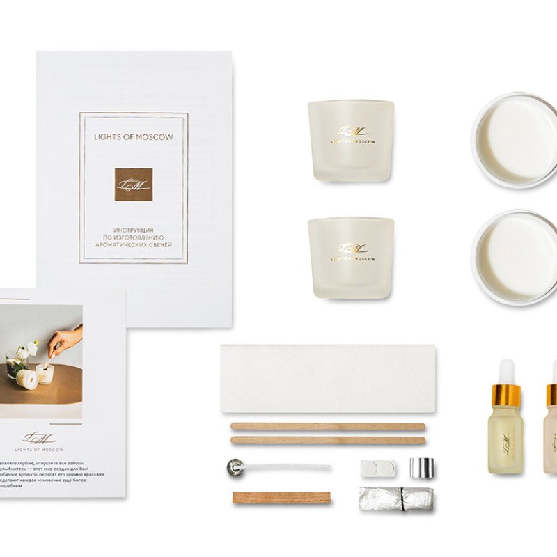 Набор для создания 2-х ароматических свечей: имбирный пряник, рождественская елка