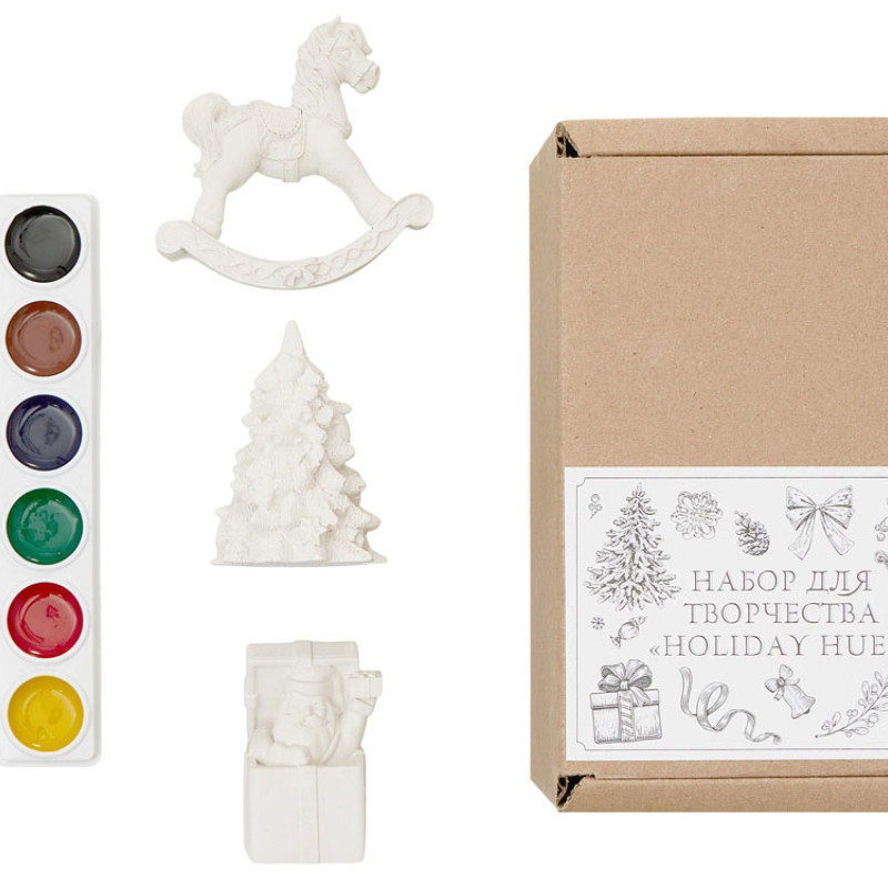 Набор для творчества из гипса «Holiday Hues»