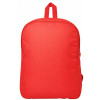 Рюкзак "Sheer New", красный