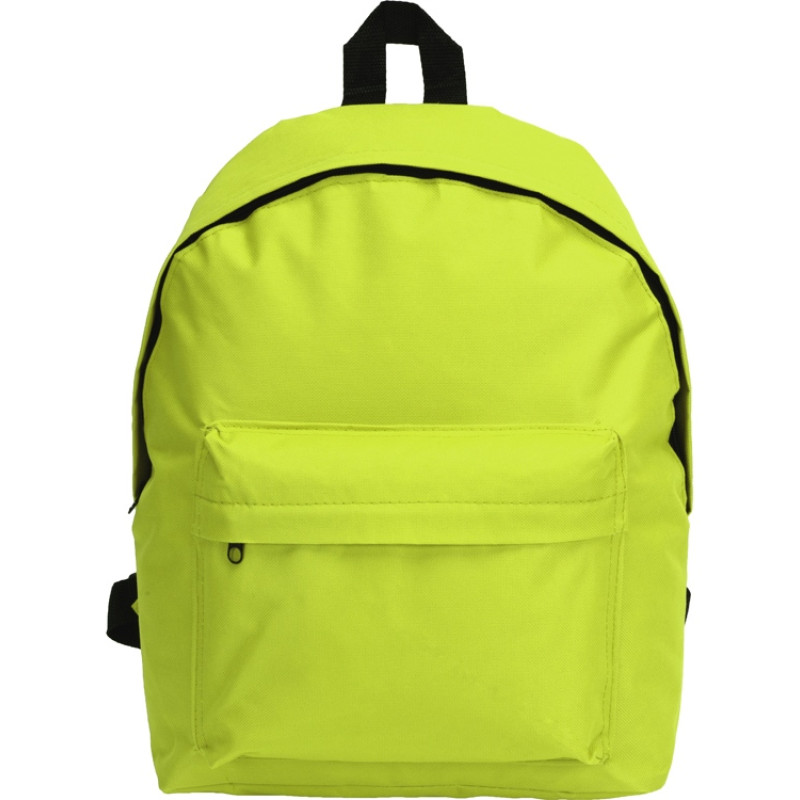 Рюкзак "Спектр", зеленое яблоко (2284C)