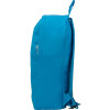 Рюкзак “Sheer”, неоновый голубой (P)