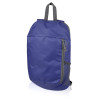 Рюкзак «Fab», синий