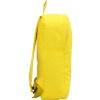 Рюкзак “Sheer”, неоновый желтый (P)