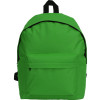 Рюкзак "Спектр", зеленый