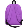 Рюкзак "Спектр", фиолетовый