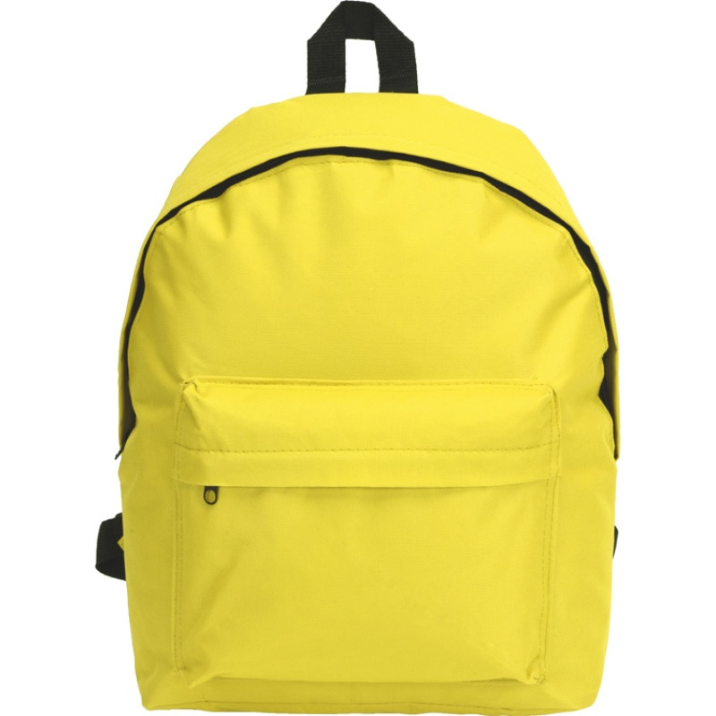 Рюкзак "Спектр", желтый (459C)