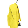 Рюкзак "Спектр", желтый (459C)