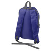 Рюкзак «Fab», синий