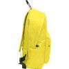 Рюкзак "Спектр", желтый (459C)