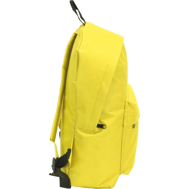 Рюкзак "Спектр", желтый (459C)