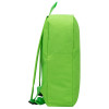 Рюкзак “Sheer”, неоновый зеленый