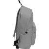 Рюкзак "Спектр", серый (424C)
