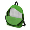 Рюкзак "Спектр", зеленый