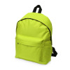 Рюкзак "Спектр", зеленое яблоко (2284C)
