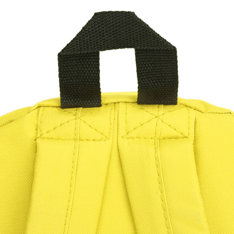 Рюкзак "Спектр", желтый (459C)