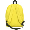 Рюкзак "Спектр", желтый (459C)