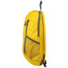 Рюкзак «Fab», желтый